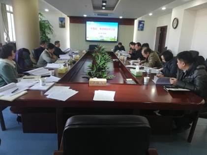 说明: 微信图片_20210110224701 说明: 微信图片_20210110224701